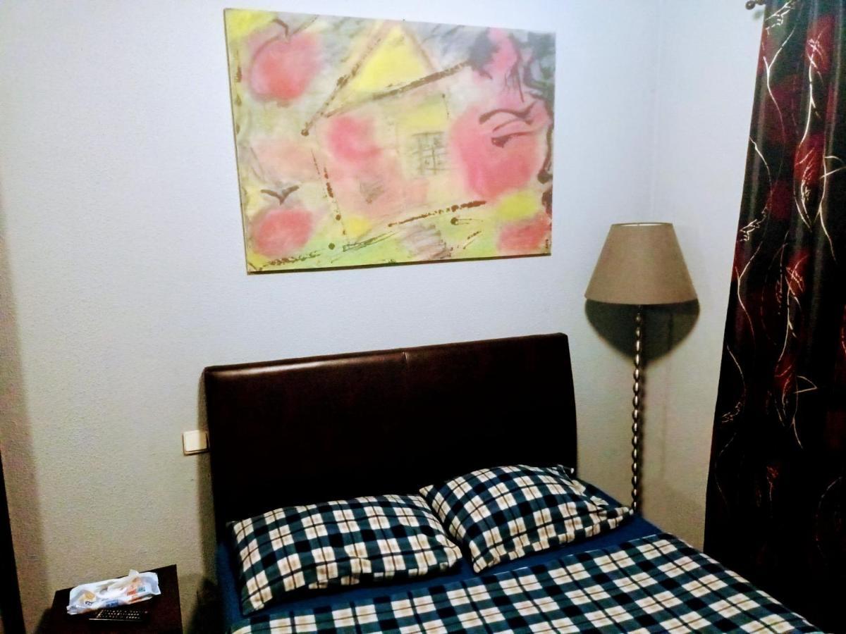 Coffee Cream Guest House Maia Εξωτερικό φωτογραφία